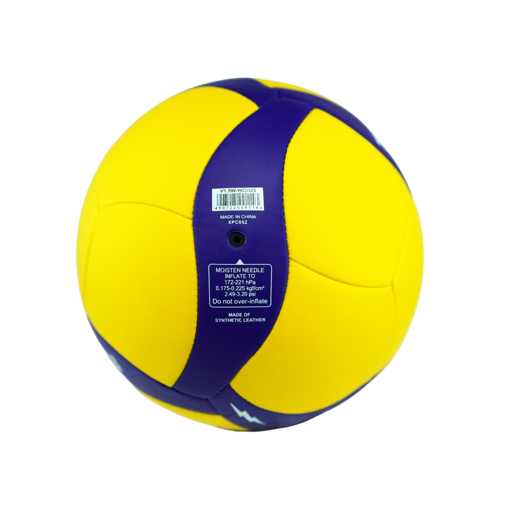 MIKASA V1.5W-WCH SERIES MINIATURE VOLLEYBALL, , large image number null